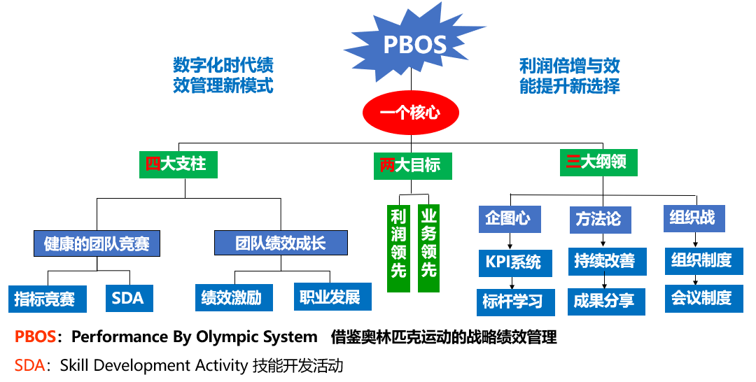 1754468716903954.png 圖片3.png