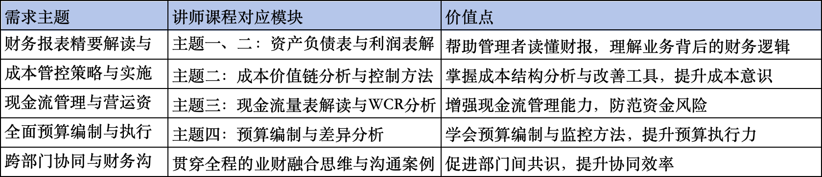 1755699426573602.png 10019715-99d8-4b37-a11a-6e9fb183b5cd.png